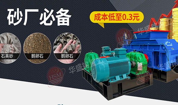 ���Ͷ���ʯ_����ʯ�Թ�������������ֳ�