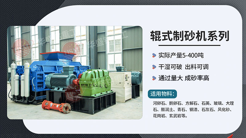 ����ʯ_����ʯ�Թ���ɰ���������ֳ�