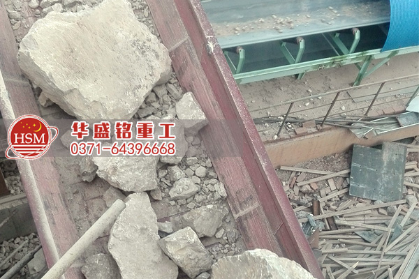 �Թ������ʯ��ʯ