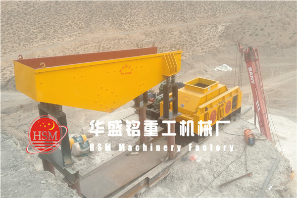 破碎筛分一体机多少钱