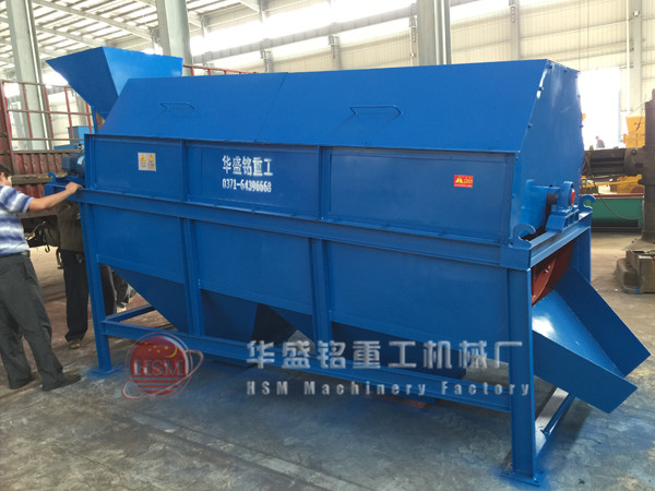 ����ɸƬ��Ͳɸ