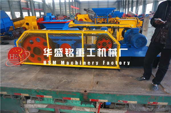 影响双辊破碎机价格因素有哪些