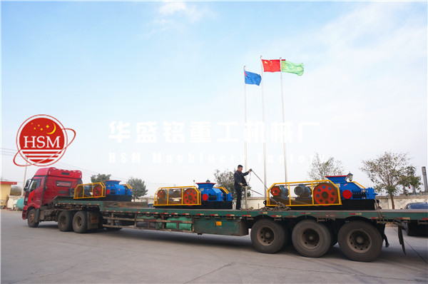 影响双辊破碎机价格因素有哪些