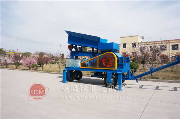 ����ƶ�ʽ����վ�����ֳ�