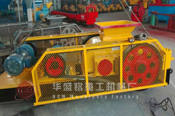 全自动液压对辊破碎机多少钱一台