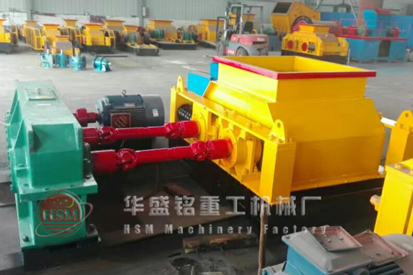 全自动液压对辊破碎机多少钱一台