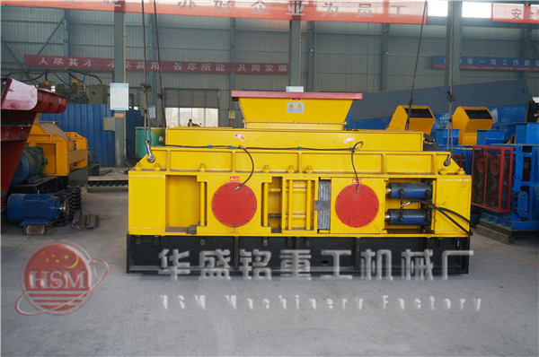 大型对辊破碎机成套设备哪个厂家有卖的