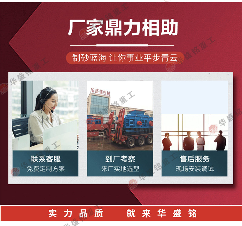 Һѹ�Թ���ɰ���۸�