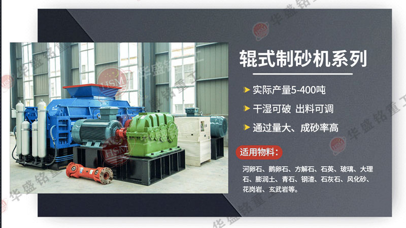 ����ʯ��ɰ��,