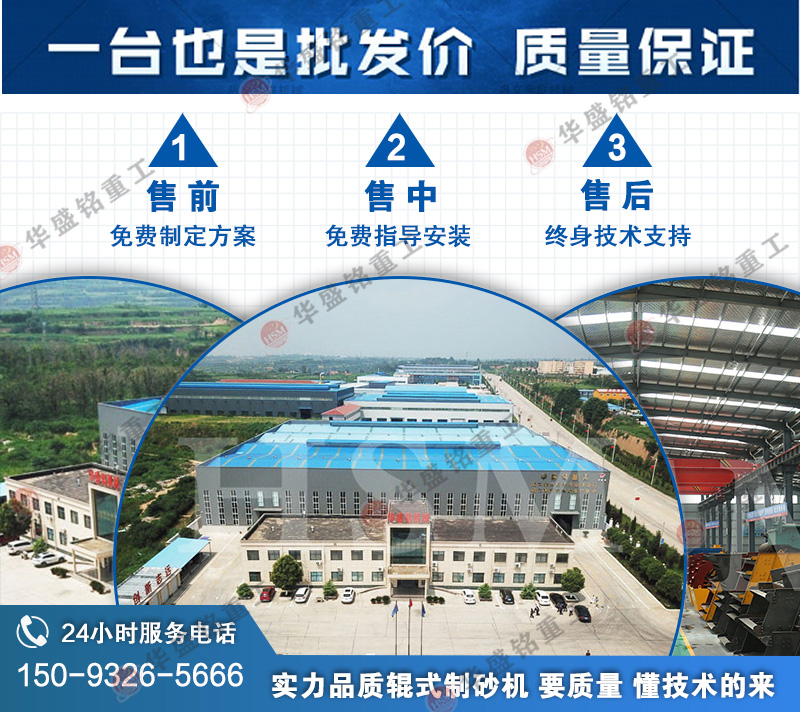 ȫҺѹ�Թ���ɰ����λ