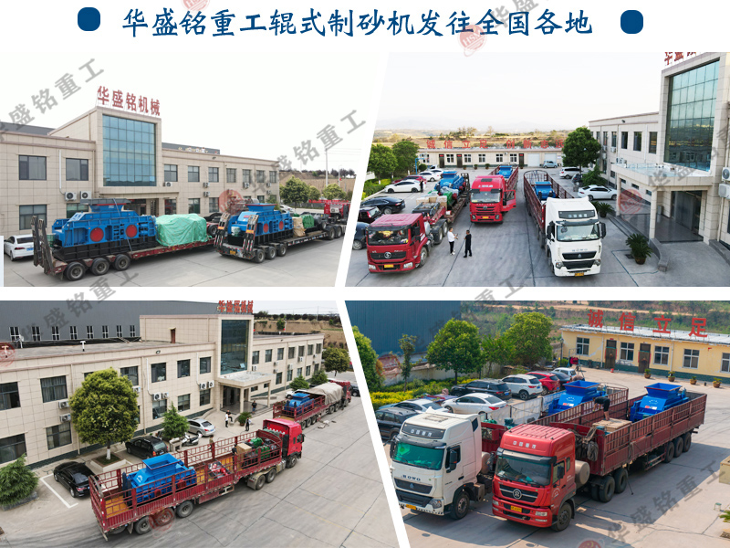 ʯӢɰ��Һѹ�Թ�ʽ��ɰ��