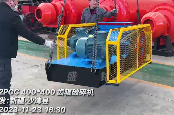 400x400˫�ݹ�����������½�ɳ����������̼�ӹ���Ŀ