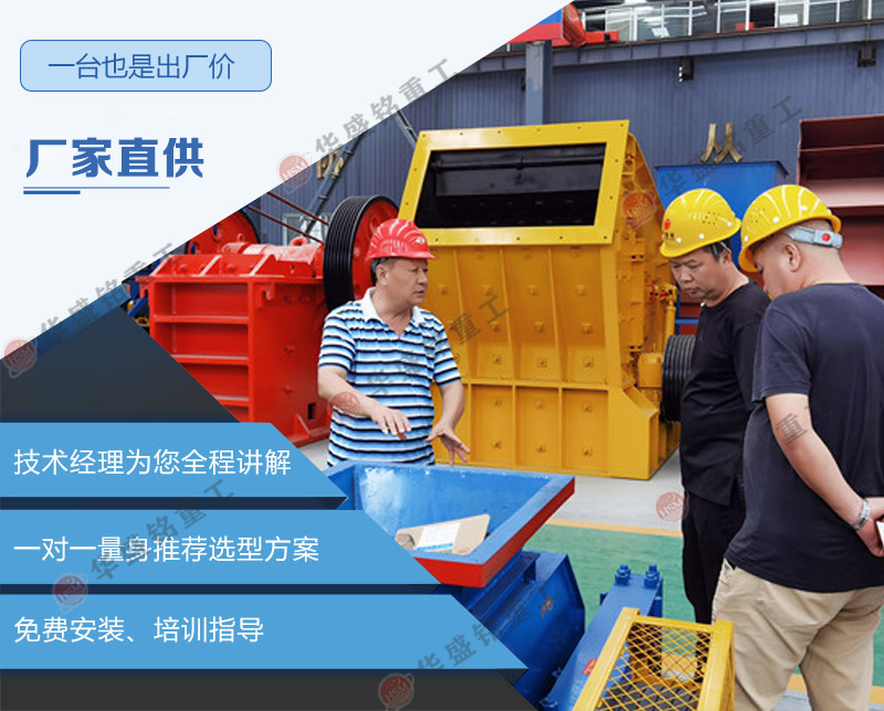 ���ɶԹ���ɰ�豸