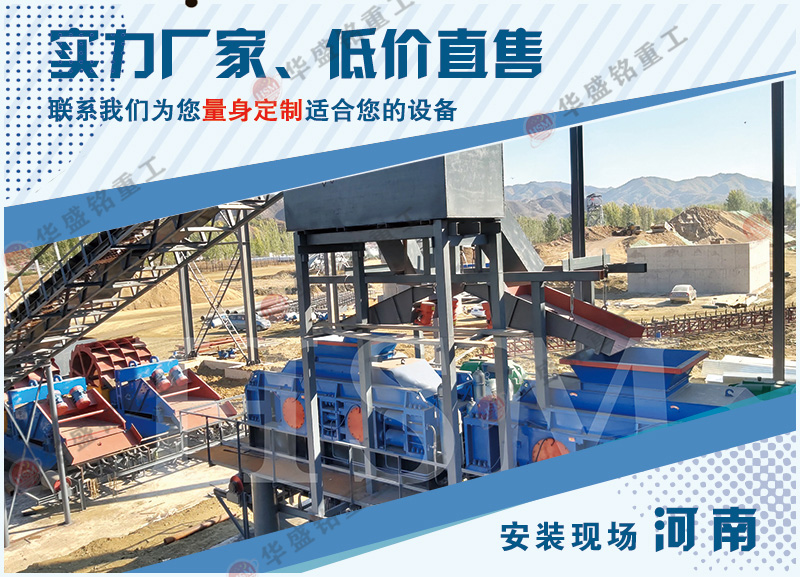 ����ʯ�Թ���ɰ������