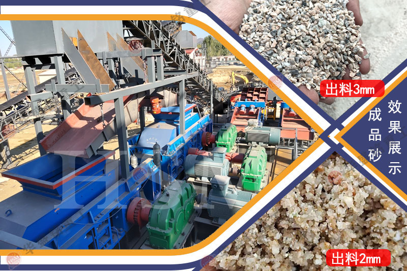 ʱ��50�ֶԹ���