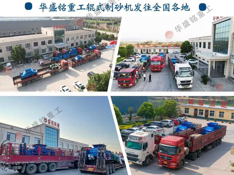 ����ʯ��ɰ������Ǯ