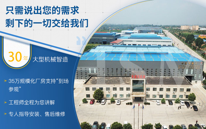 ��������Һѹ�Թ������