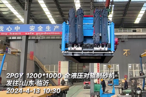 1210Һѹ�Թ���ɳ��